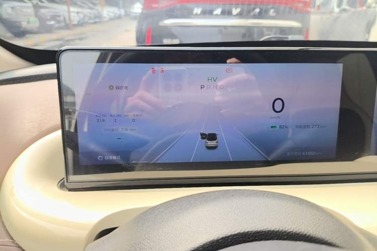 Used Wuling Bingo 2023 333 km Lingxi Connected Version Instrument Cluster