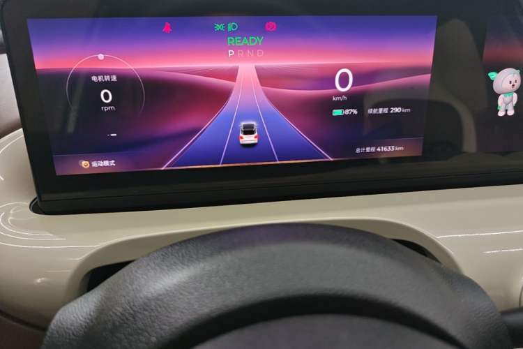 Used Wuling Bingo 2023 333 km Lingxi Connected Version Instrument Cluster
