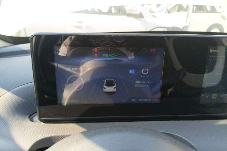 Used Wuling Bingo 2023 333 km Fast-Share Version Instrument Cluster