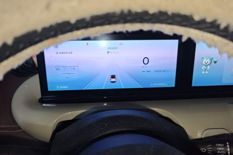Used Wuling Bingo 2023 410 km Lingxi Deluxe Edition Instrument Cluster