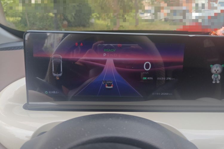 Used Wuling Bingo 2023 333 km Lingxi Connected+ Version Instrument Cluster