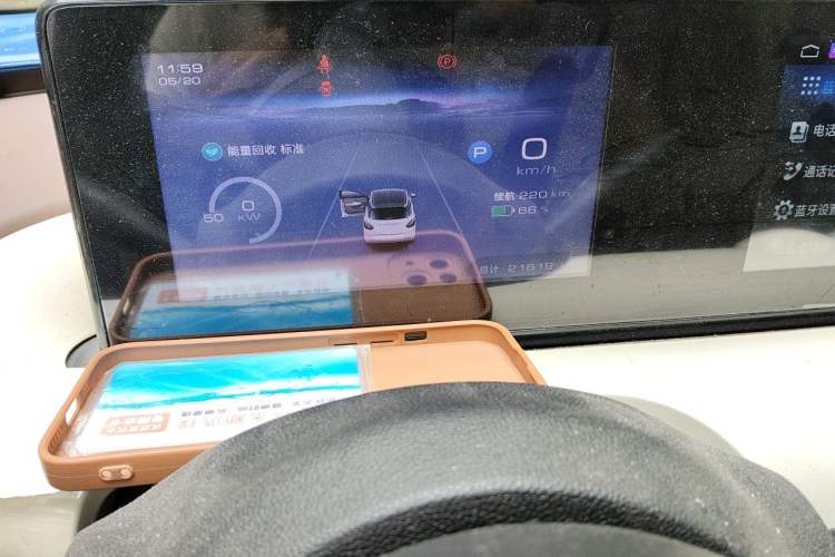 Used Wuling Bingo 2023 333 km Enjoyment Version Instrument Cluster
