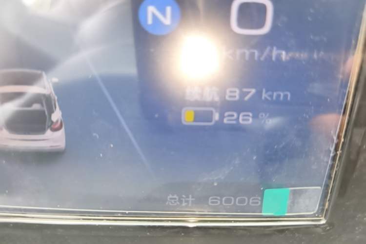 Used Wuling Bingo 2023 333 km Fast-Share Version Instrument Cluster