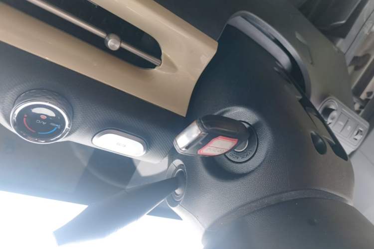 Used Wuling Bingo 2023 333 km Fast-Share Version Interior 1