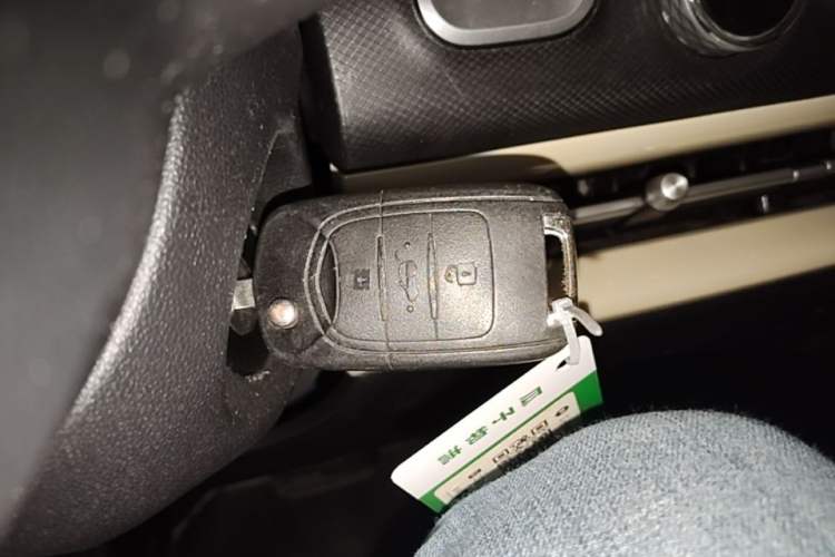 Used Wuling Bingo 2023 333 km Fast-Share Version Interior 1