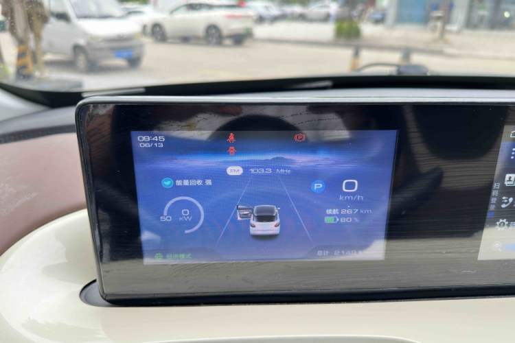Used Wuling Bingo 2023 333km Enjoy+ Version Interior 2
