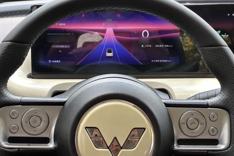 Used Wuling Bingo 2023 333 km Lingxi Connected+ Version Interior 3