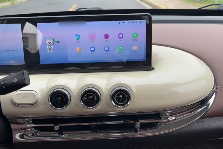 Used Wuling Bingo 2023 333 km Lingxi Connected+ Version Interior 4
