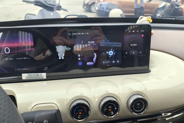Used Wuling Bingo 2023 333 km Lingxi Connected Version Interior 4