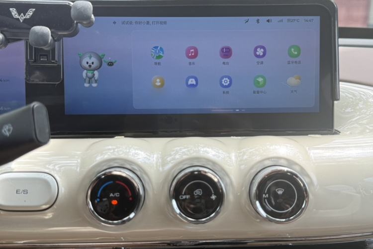 Used Wuling Bingo 2023 333 km Lingxi Connected+ Version Interior 5