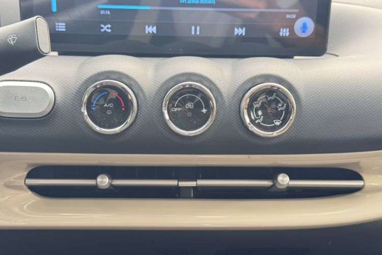 Used Wuling Bingo 2023 203km Light Edition Interior 5