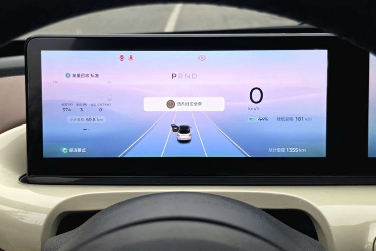 Used Wuling Bingo 2023 410 km Lingxi Deluxe Edition Interior 8