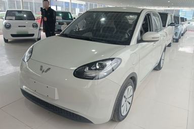 Used Wuling Bingo 2023 333 km Fast-Share Version