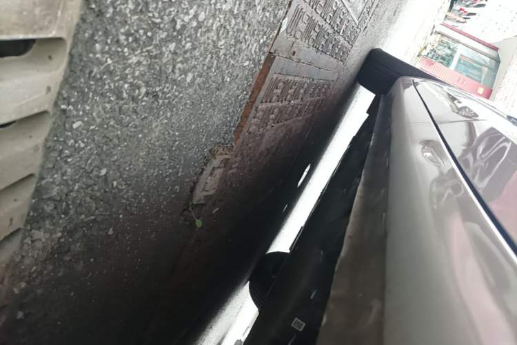Used Wuling Bingo 2023 333 km Enjoyment Version Left Side Sill