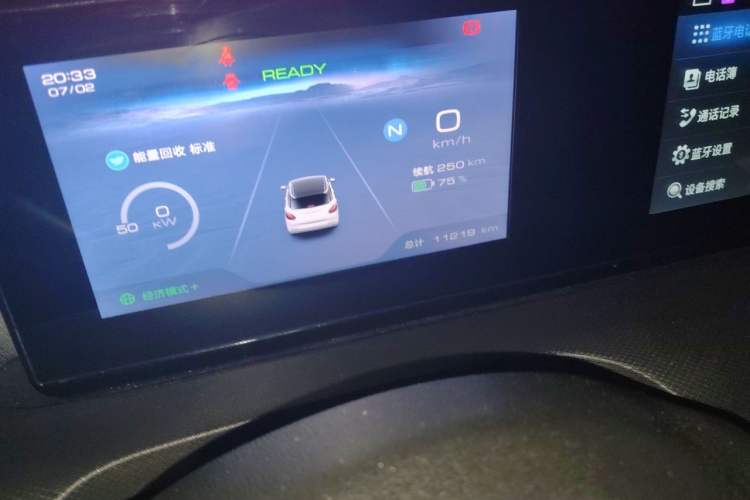 Used Wuling Bingo 2023 333 km Enjoyment Version Odometer Close Up