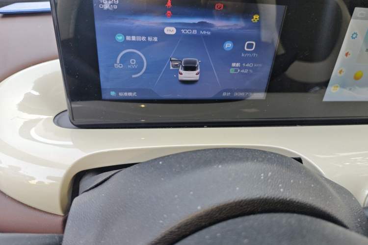 Used Wuling Bingo 2023 333km Enjoy+ Version Odometer Close Up