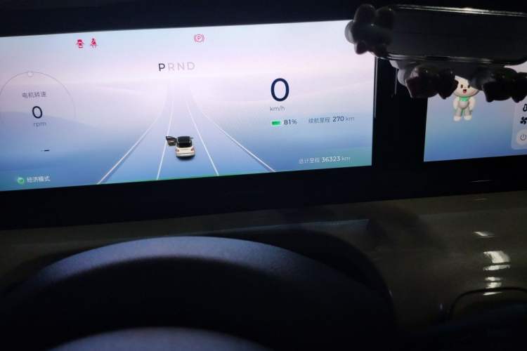 Used Wuling Bingo 2023 333 km Lingxi Connected+ Version Odometer Close Up