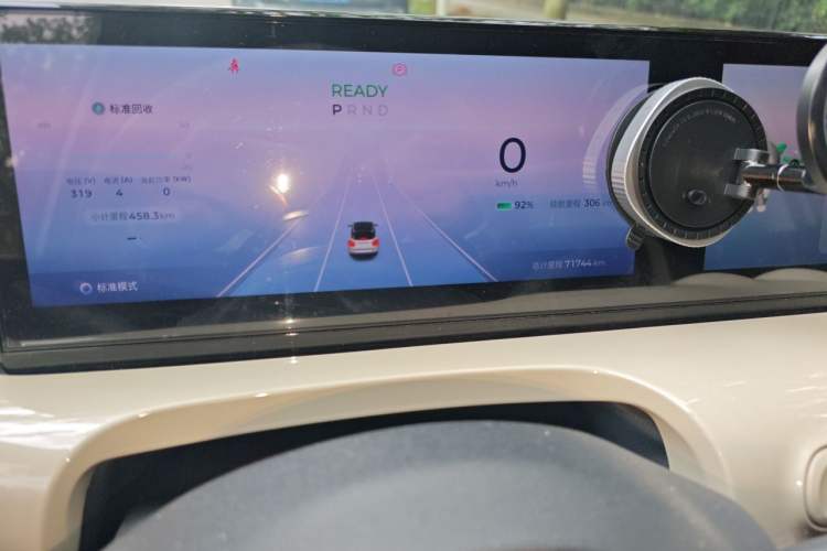Used Wuling Bingo 2023 333 km Lingxi Connected Version Odometer Close Up