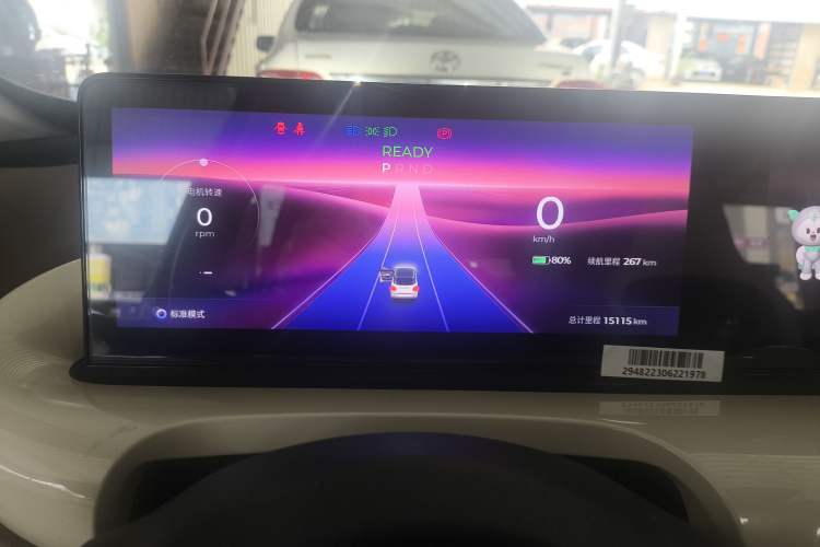 Used Wuling Bingo 2023 333 km Lingxi Connected Version Odometer Close Up