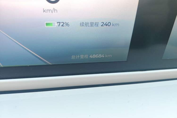 Used Wuling Bingo 2023 333 km Lingxi Connected+ Version Odometer Close Up