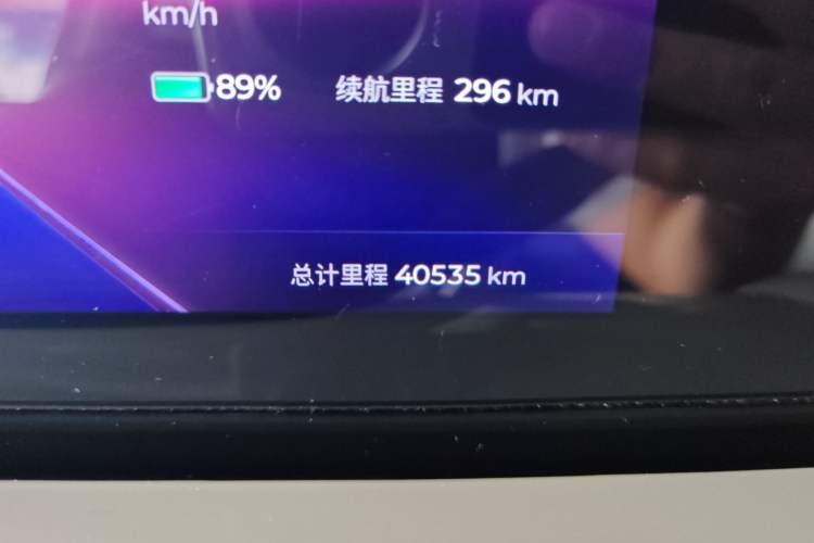 Used Wuling Bingo 2023 333 km Lingxi Connected+ Version Odometer Close Up