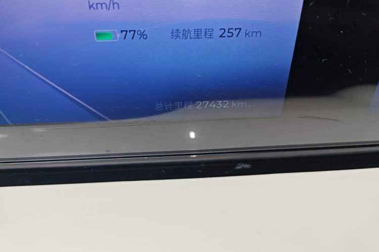 Used Wuling Bingo 2023 333 km Lingxi Connected+ Version Odometer Close Up