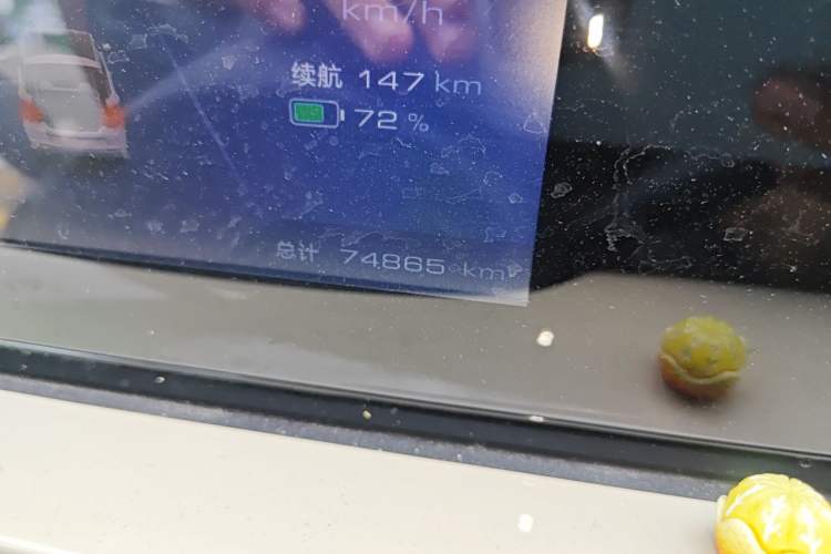 Used Wuling Bingo 2023 203km Comfort Edition Odometer Close Up