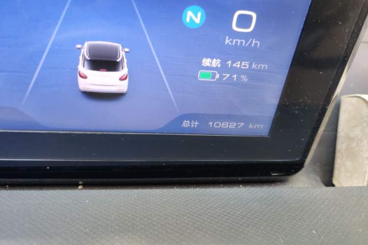 Used Wuling Bingo 2023 203km Light Edition Odometer Close Up