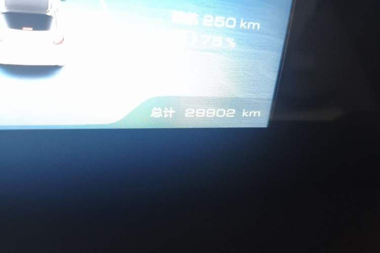 Used Wuling Bingo 2023 333 km Fast-Share Version Odometer Close Up