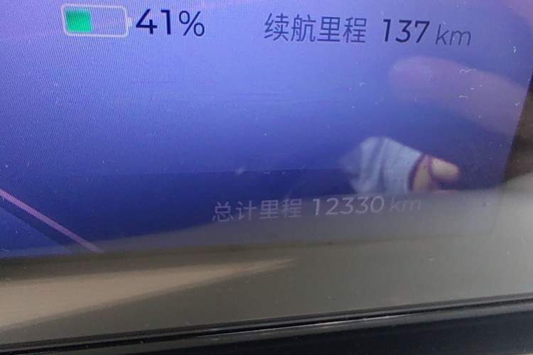 Used Wuling Bingo 2023 333 km Lingxi Connected+ Version Odometer Close Up