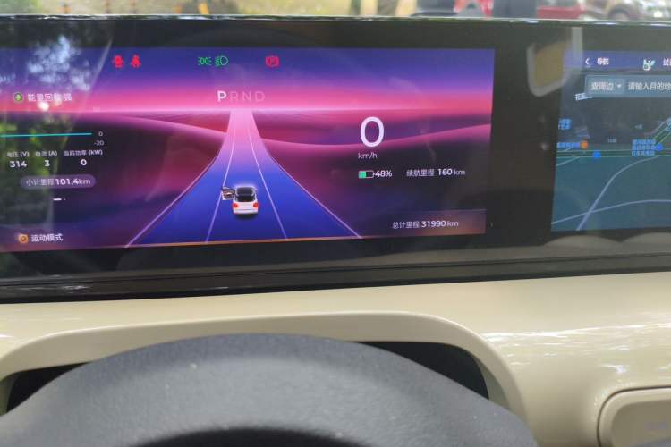 Used Wuling Bingo 2023 333 km Lingxi Connected+ Version Odometer Close Up