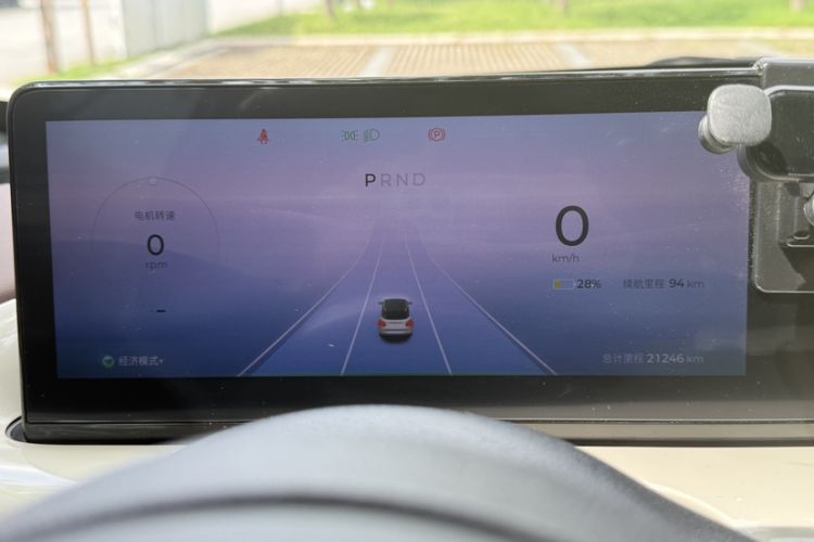 Used Wuling Bingo 2023 333 km Lingxi Connected+ Version Odometer Close Up