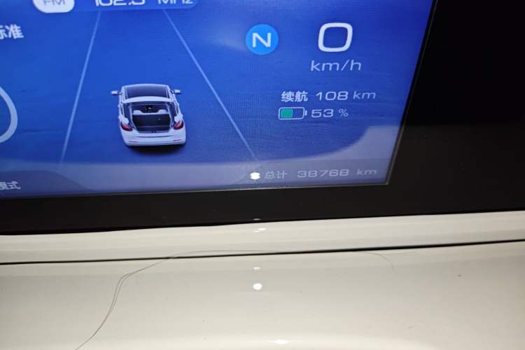 Used Wuling Bingo 2023 203km Light Edition Odometer Close Up