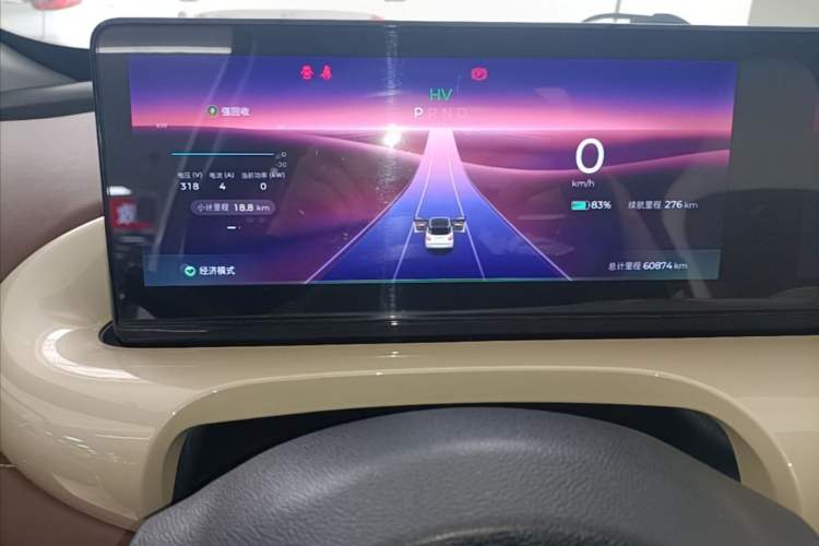 Used Wuling Bingo 2023 333 km Lingxi Connected Version Odometer Close Up