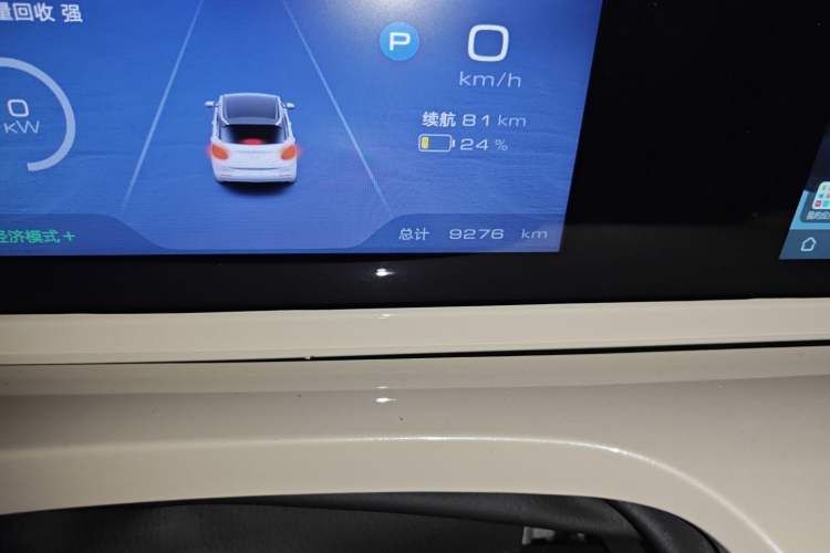 Used Wuling Bingo 2023 333km Enjoy+ Version Odometer Close Up
