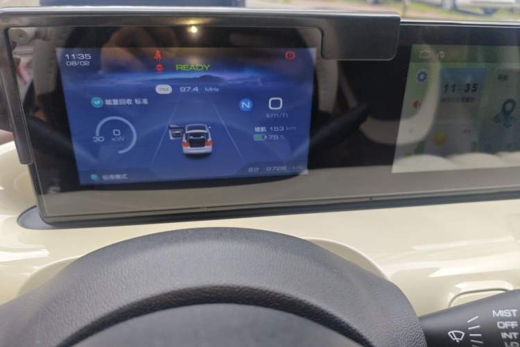 Used Wuling Bingo 2023 203km Comfort Edition Odometer Close Up