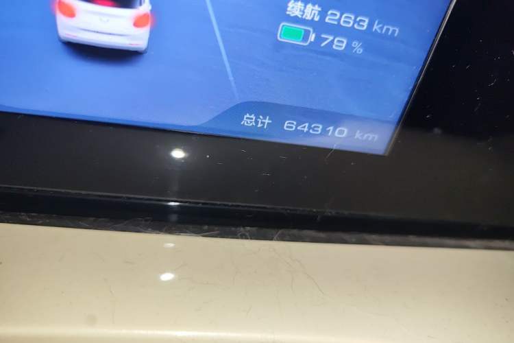 Used Wuling Bingo 2023 333 km Enjoyment Version Odometer Close Up