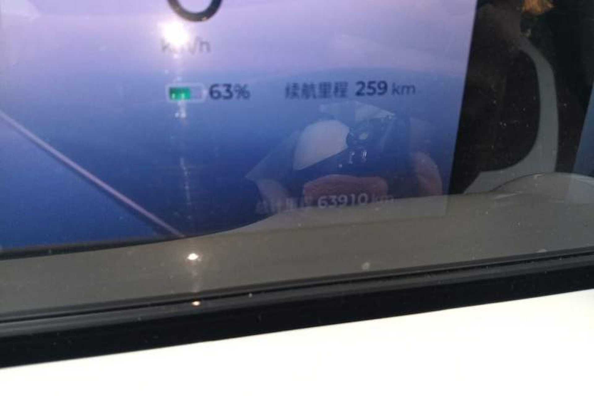 Used Wuling Bingo 2023 410 km Lingxi Deluxe Edition Odometer Close Up