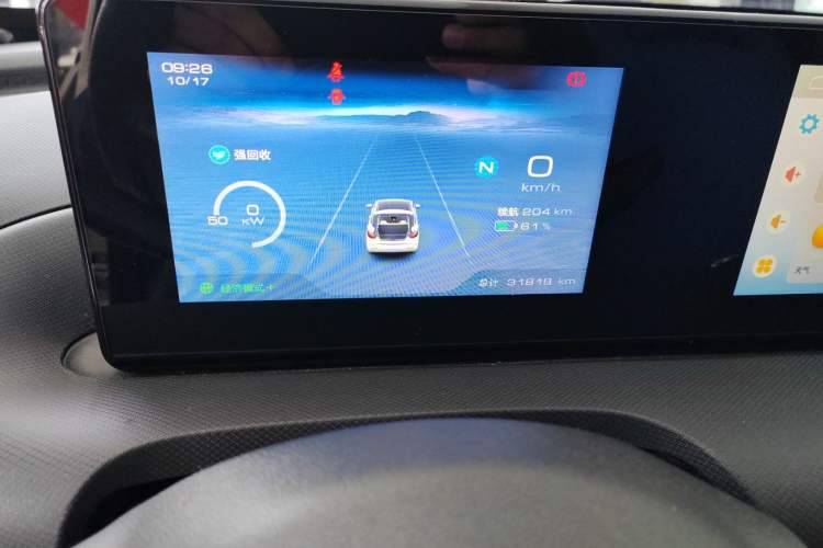 Used Wuling Bingo 2023 333 km Fast-Share Version Odometer Close Up