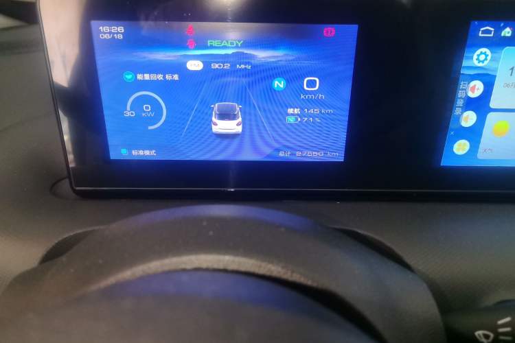 Used Wuling Bingo 2023 203km Light Edition Odometer Close Up