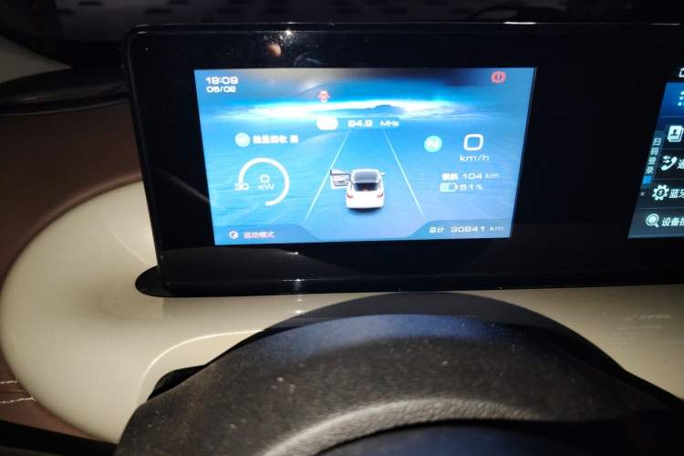 Used Wuling Bingo 2023 203km Comfort Edition Odometer Close Up