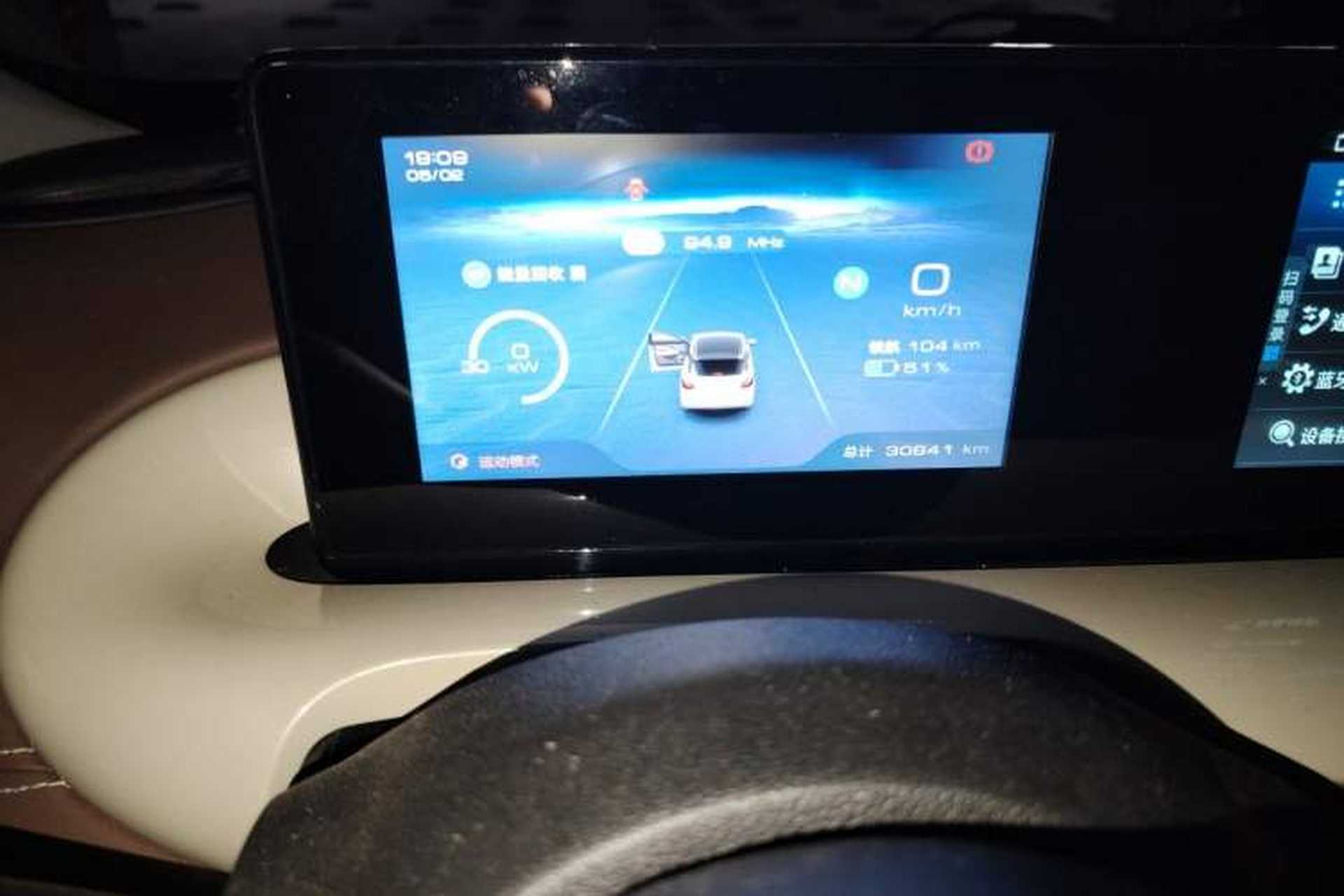 Used Wuling Bingo 2023 203km Comfort Edition Odometer Close Up