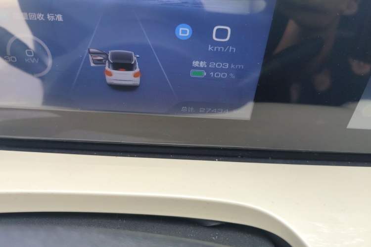 Used Wuling Bingo 2023 203km Comfort Edition Odometer Close Up