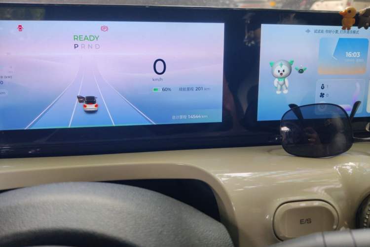 Used Wuling Bingo 2023 333 km Lingxi Connected Version Odometer Close Up