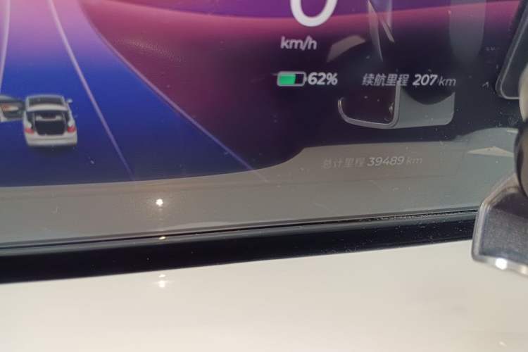 Used Wuling Bingo 2023 333 km Lingxi Connected Version Odometer Close Up