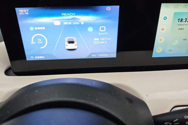 Used Wuling Bingo 2023 203km Light Edition Odometer Close Up