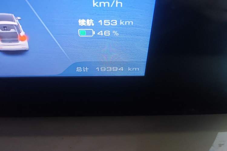 Used Wuling Bingo 2023 333 km Enjoyment Version Odometer Close Up