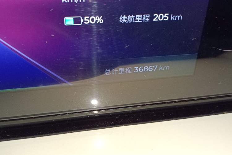 Used Wuling Bingo 2023 410 km Lingxi Deluxe Edition Odometer Close Up