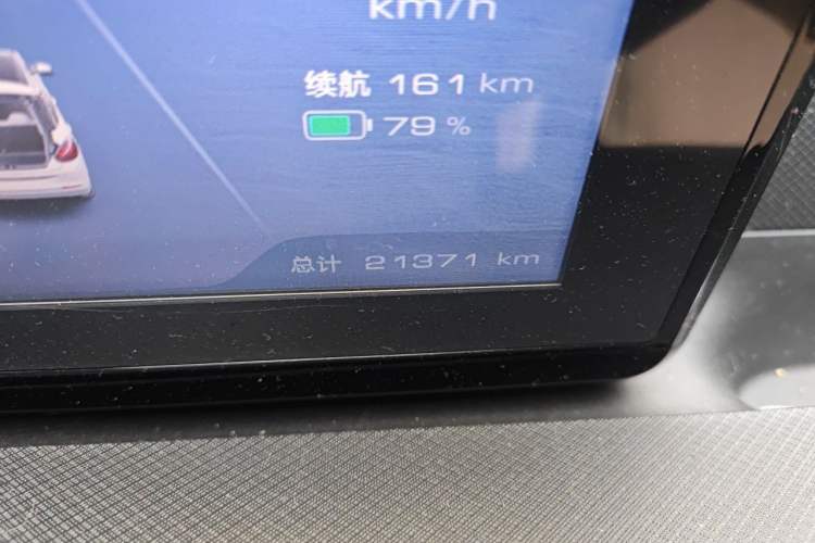 Used Wuling Bingo 2023 203km Light Edition Odometer Close Up