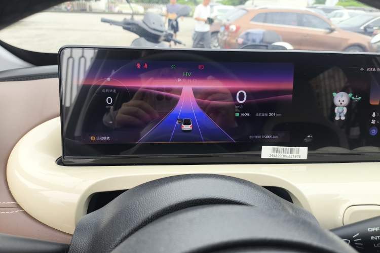 Used Wuling Bingo 2023 333 km Lingxi Connected Version Odometer Close Up